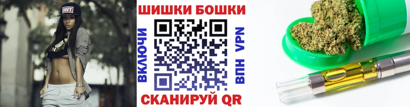 Сколько стоит Новотроицк КОКАИН  Псилоцибиновые грибы  НБОМе  Мефедрон 