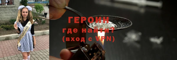 прущий лед Абаза