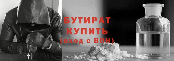 прущий лед Абаза