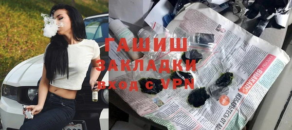прущий лед Абаза