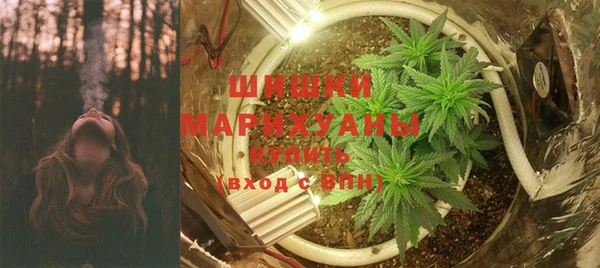 мефедрон Абдулино