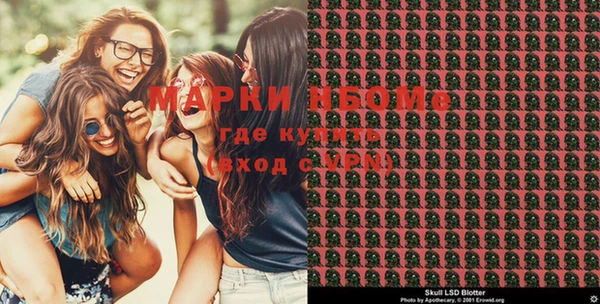MDMA Premium VHQ Абинск