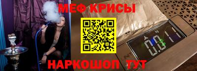 дурь Будённовск