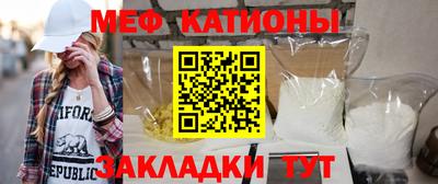 дурь Будённовск