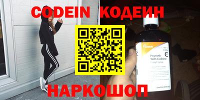 дурь Будённовск