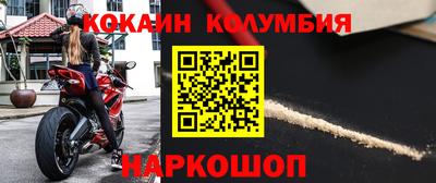 дурь Будённовск