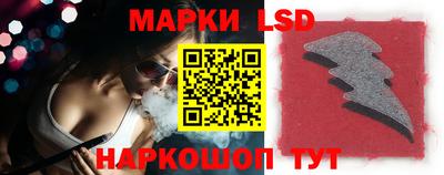 герыч Рязань