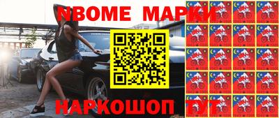 MDMA Бугуруслан