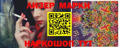 MDMA Бугуруслан