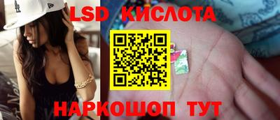 дурь Будённовск