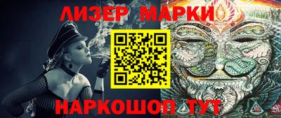 дурь Будённовск