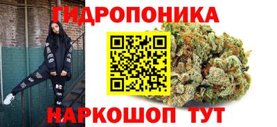 таблы Бузулук