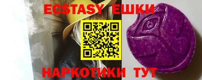 дурь Будённовск