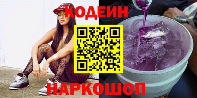 дурь Будённовск