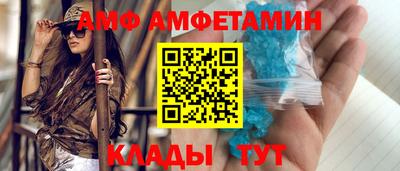 дурь Будённовск
