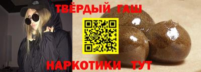 прущая мука Рыбинск