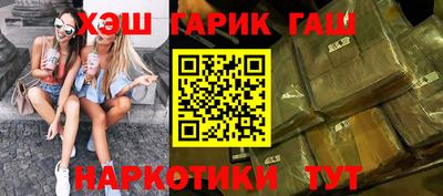 дурь Будённовск