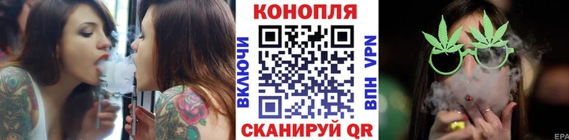 сколько стоит  Новотроицк  Шишки марихуана план 